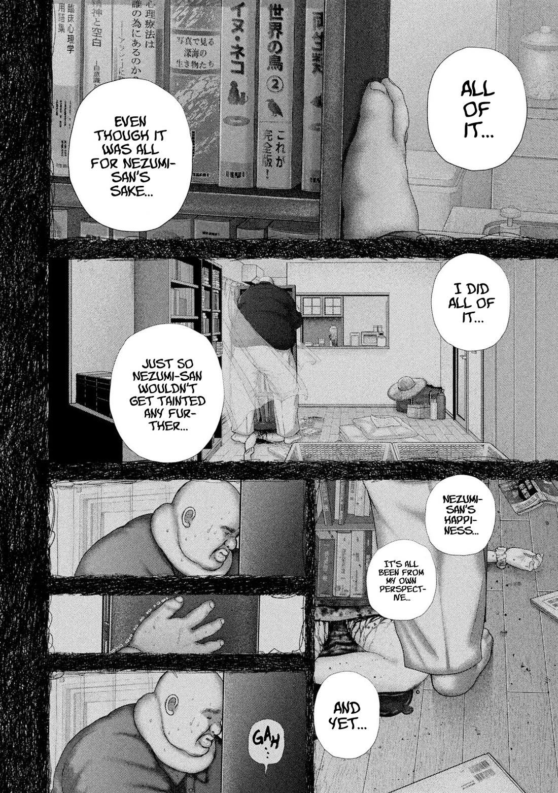 Nezumi's First Love chapter 96 page 3