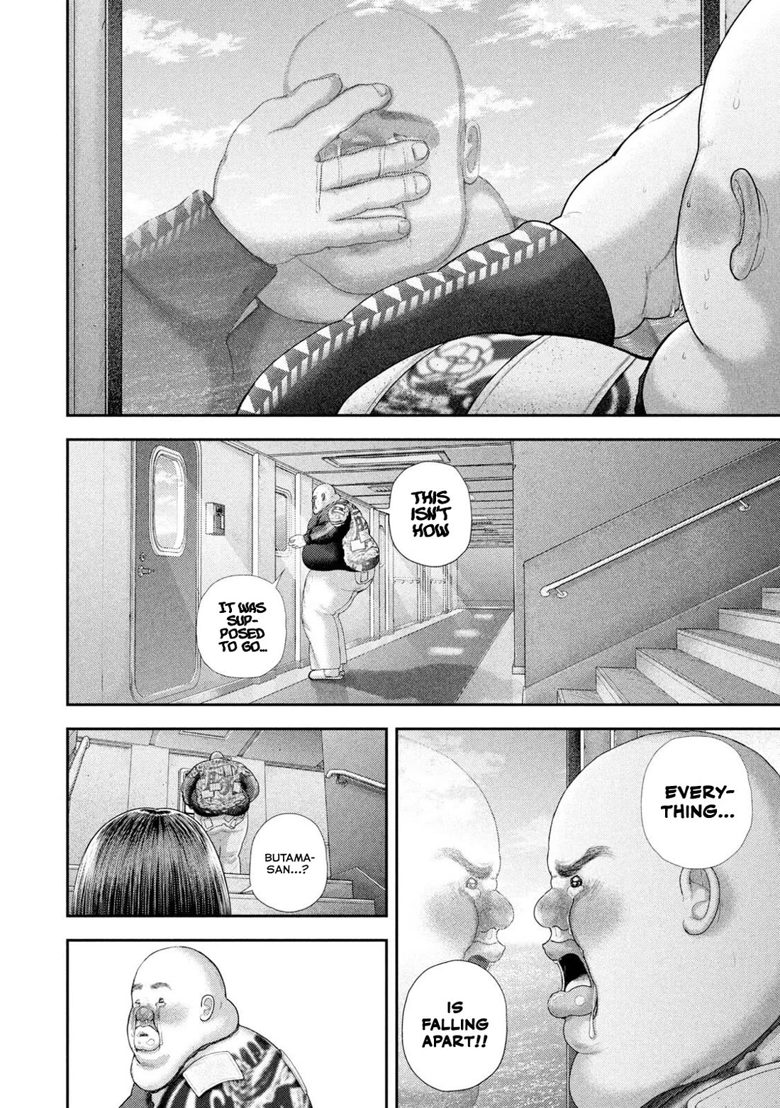 Nezumi's First Love chapter 96 page 5