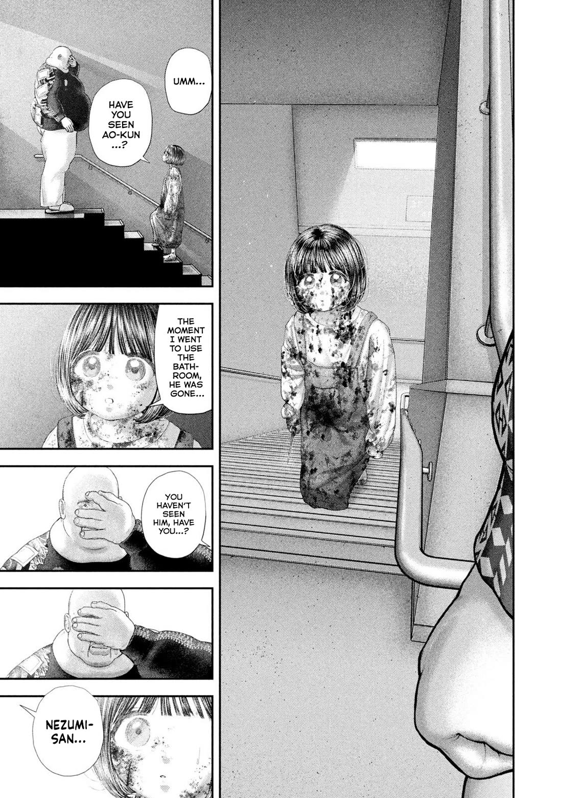 Nezumi's First Love chapter 96 page 6