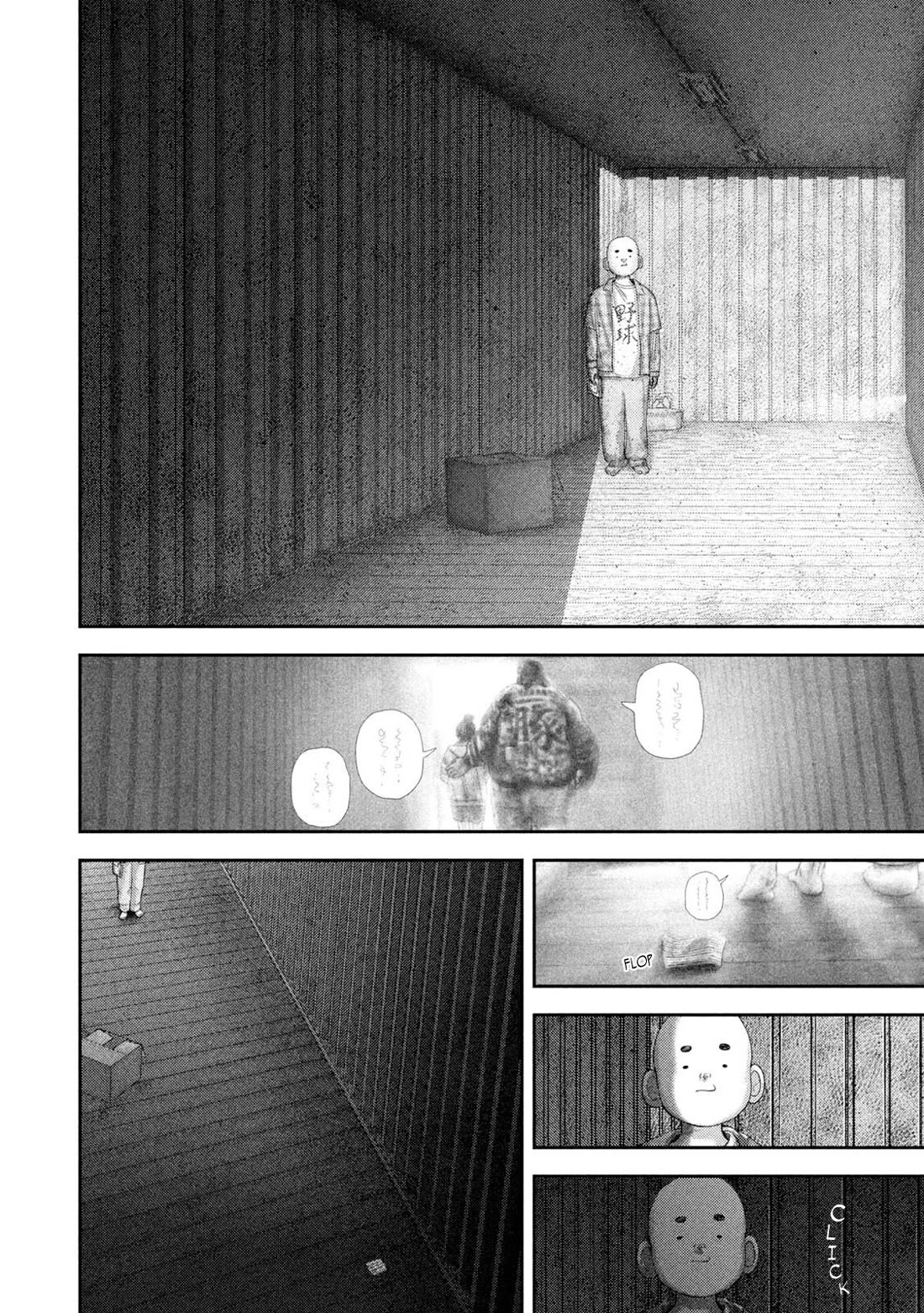 Nezumi's First Love chapter 97 page 24