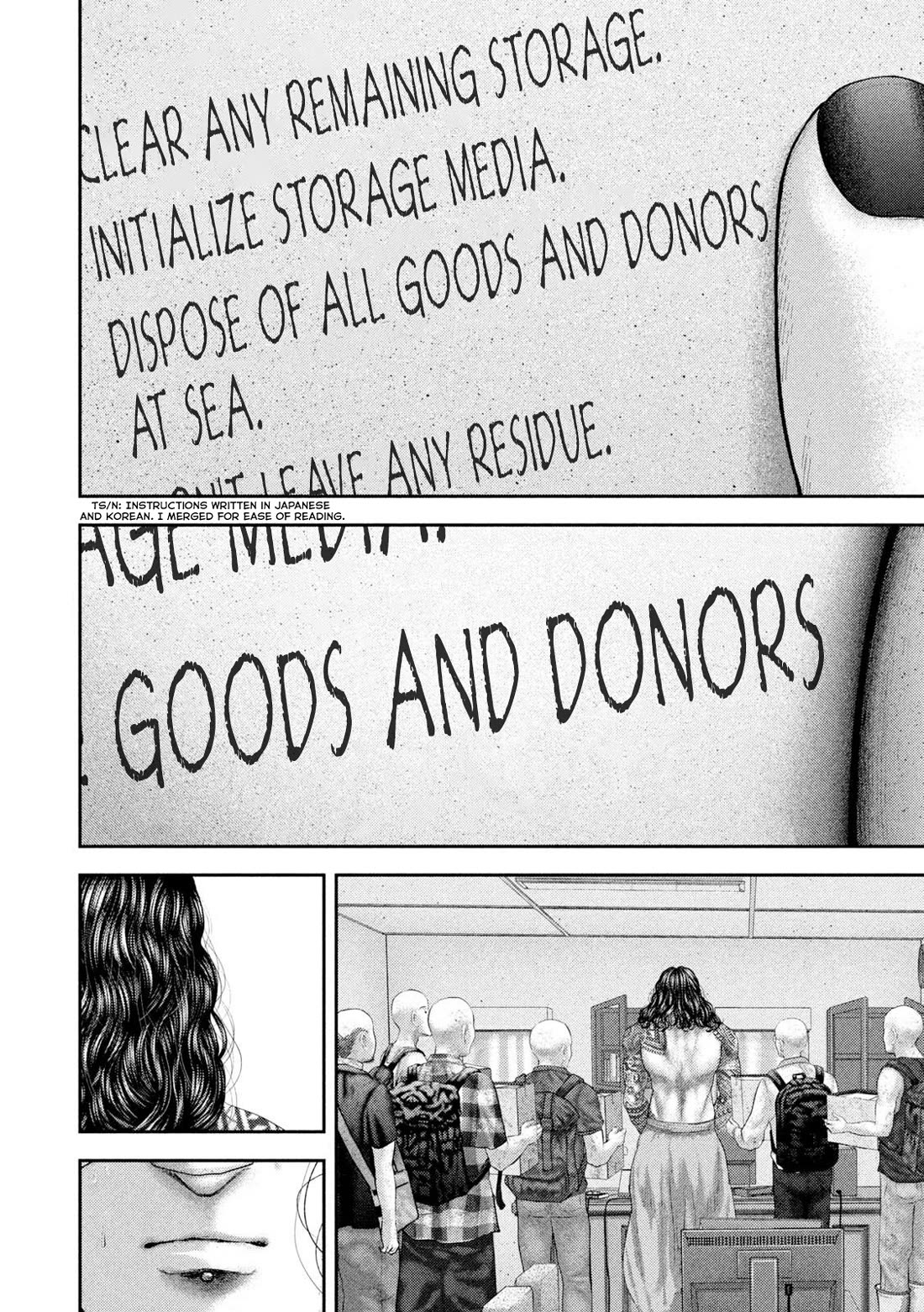 Nezumi's First Love chapter 98 page 3