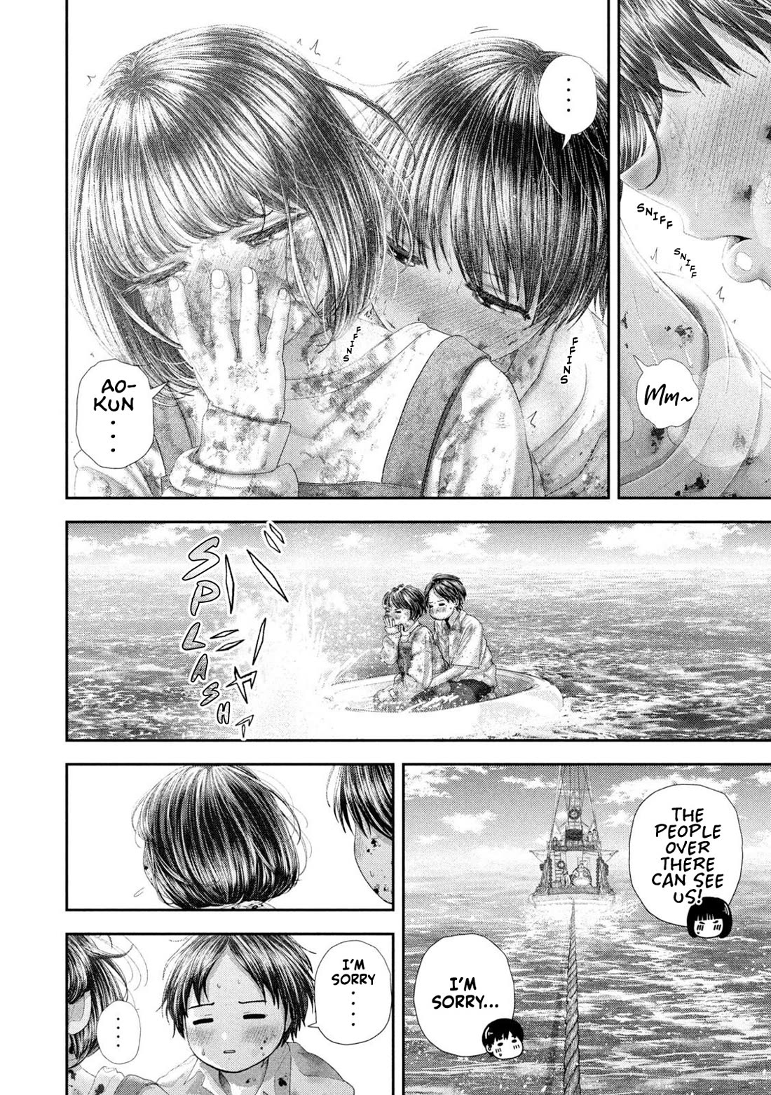 Nezumi's First Love chapter 99 page 15