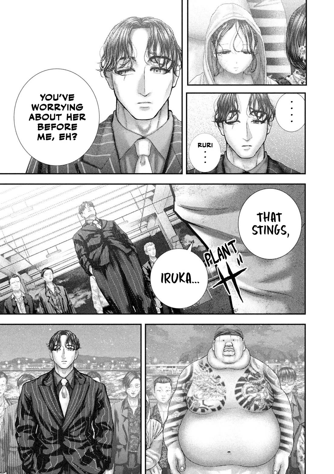 Nezumi's First Love chapter 99 page 23