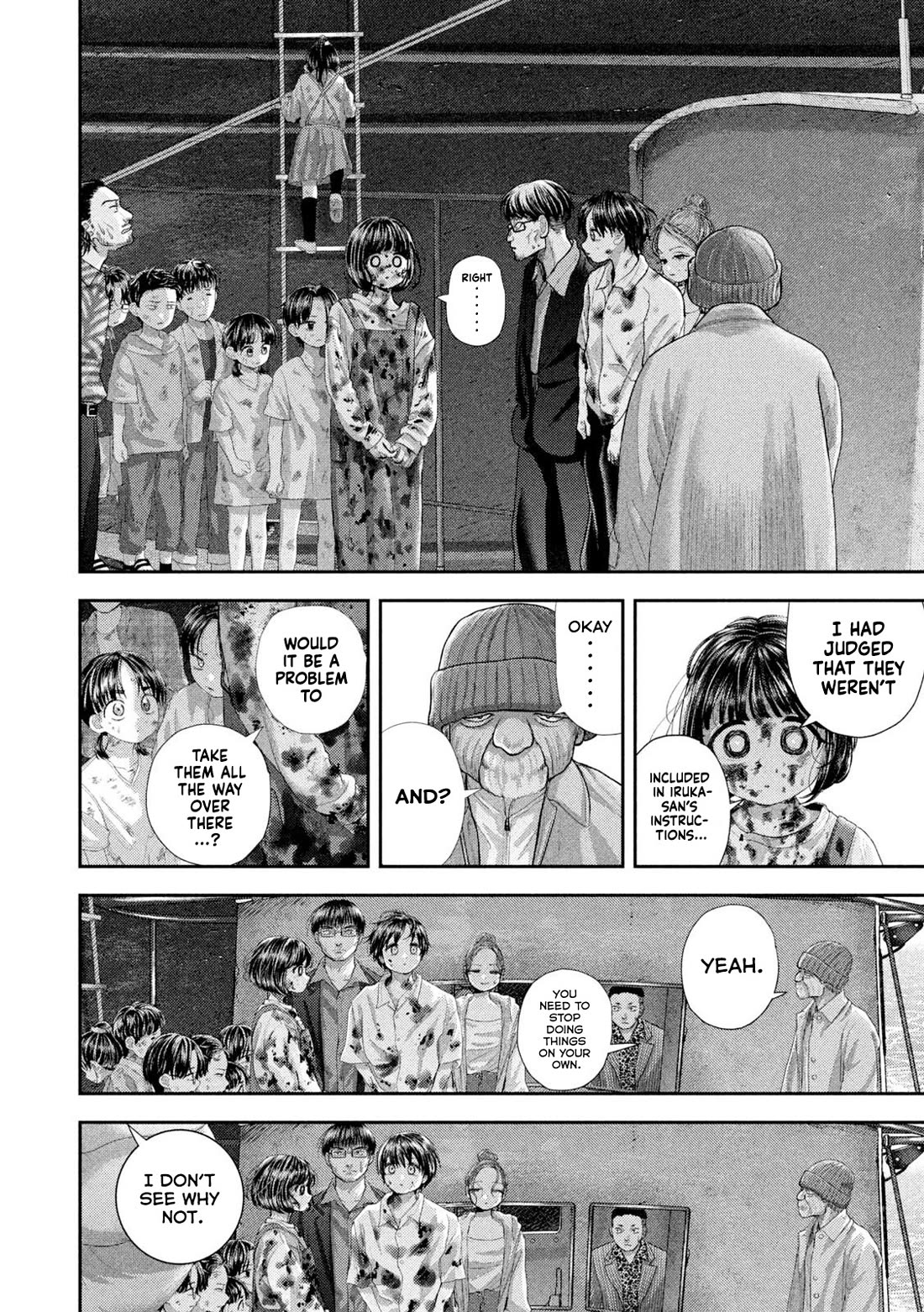 Nezumi's First Love chapter 99 page 5