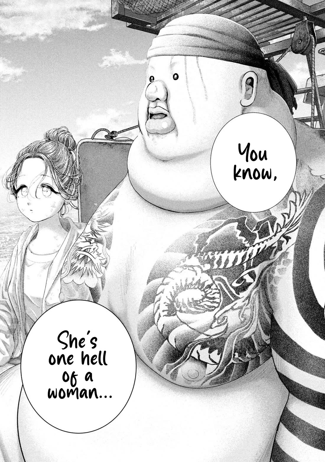 Nezumi's First Love chapter 99 page 9