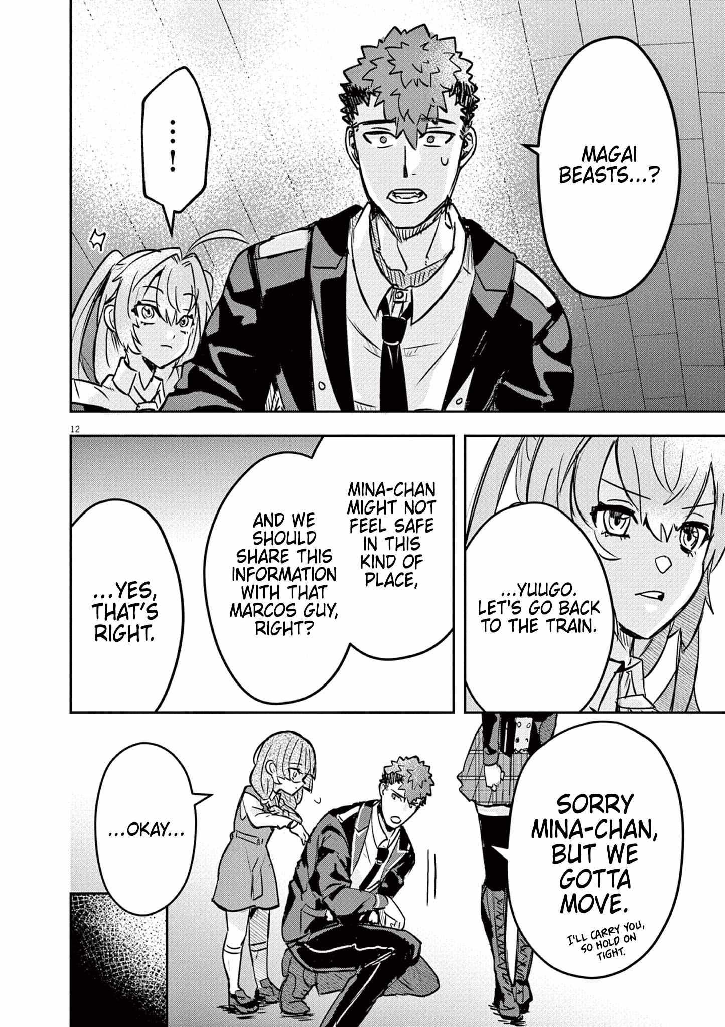 Nichiasa Suki no Otaku ga Akuyaku Seito ni Tenseishita Kekka, Hametsu Flag ga Houkaishiteiku Ken ni Tsuite chapter 5 page 11