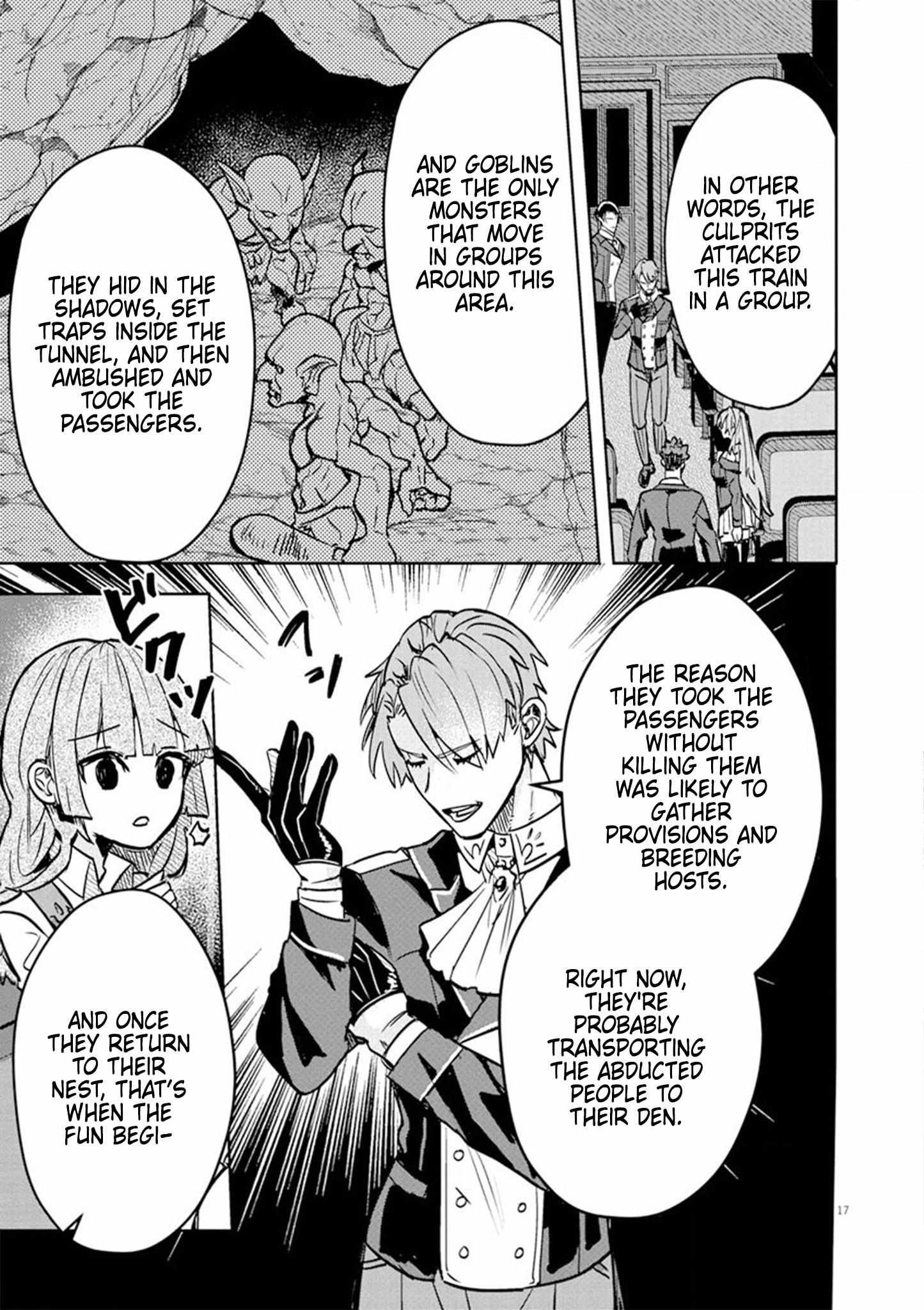 Nichiasa Suki no Otaku ga Akuyaku Seito ni Tenseishita Kekka, Hametsu Flag ga Houkaishiteiku Ken ni Tsuite chapter 5 page 16