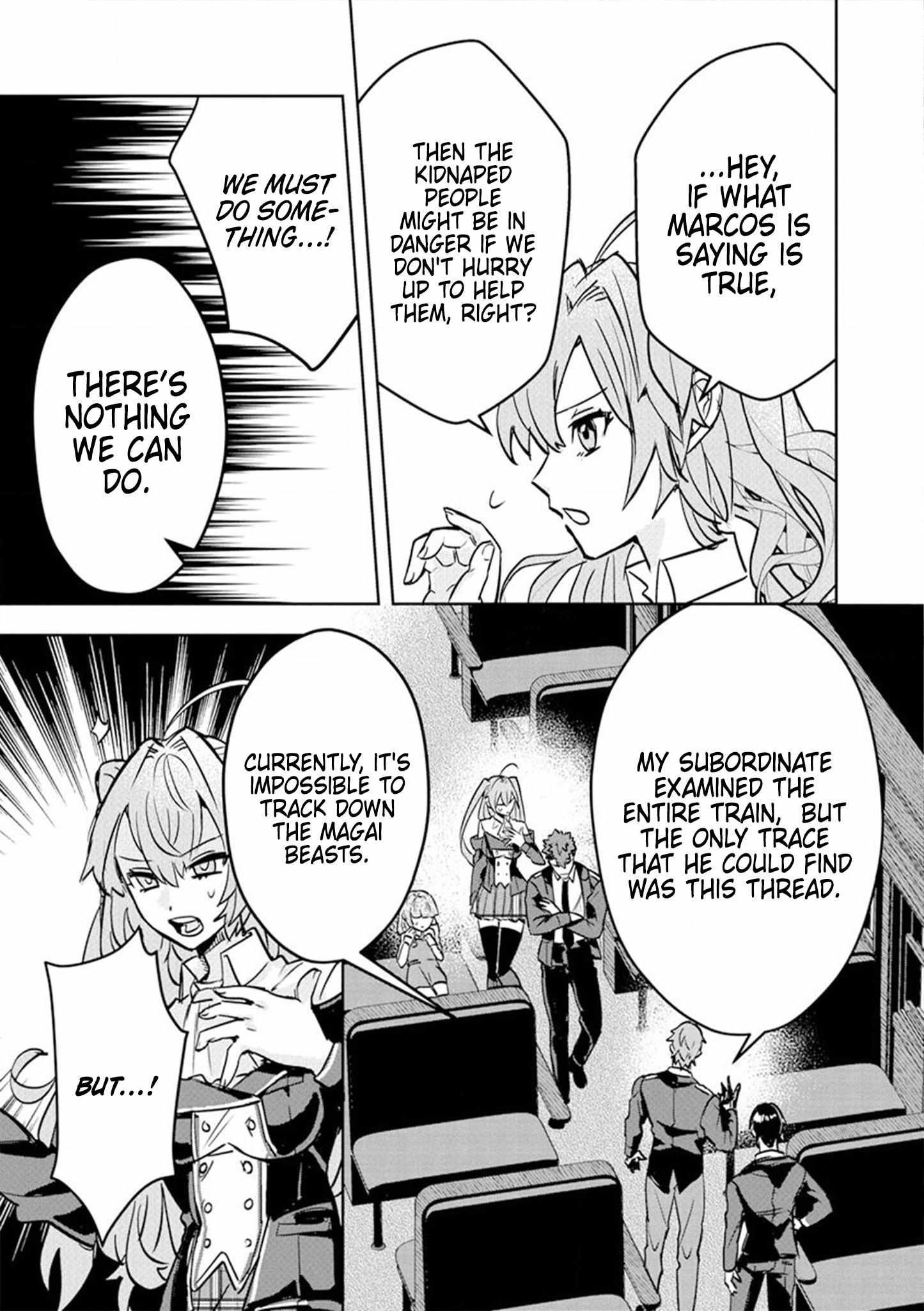 Nichiasa Suki no Otaku ga Akuyaku Seito ni Tenseishita Kekka, Hametsu Flag ga Houkaishiteiku Ken ni Tsuite chapter 5 page 18