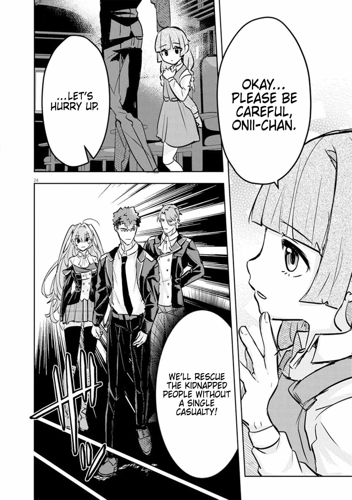 Nichiasa Suki no Otaku ga Akuyaku Seito ni Tenseishita Kekka, Hametsu Flag ga Houkaishiteiku Ken ni Tsuite chapter 5 page 23