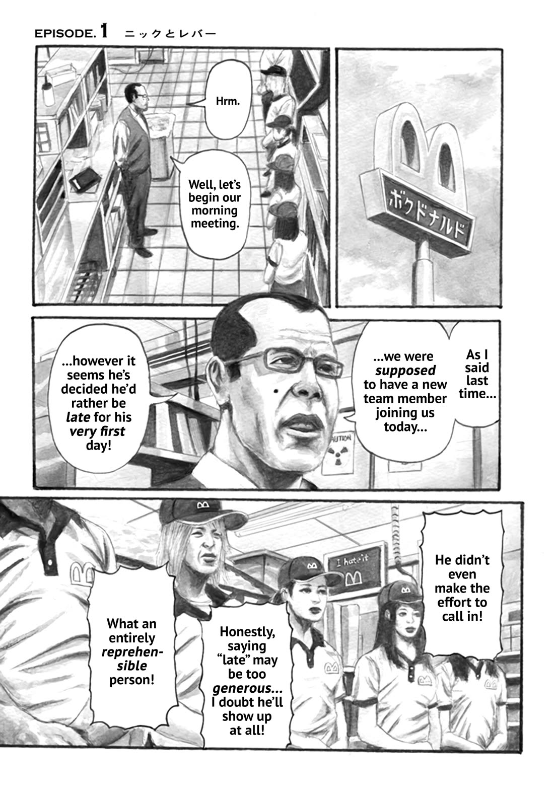 Nick & Lever chapter 1 page 3