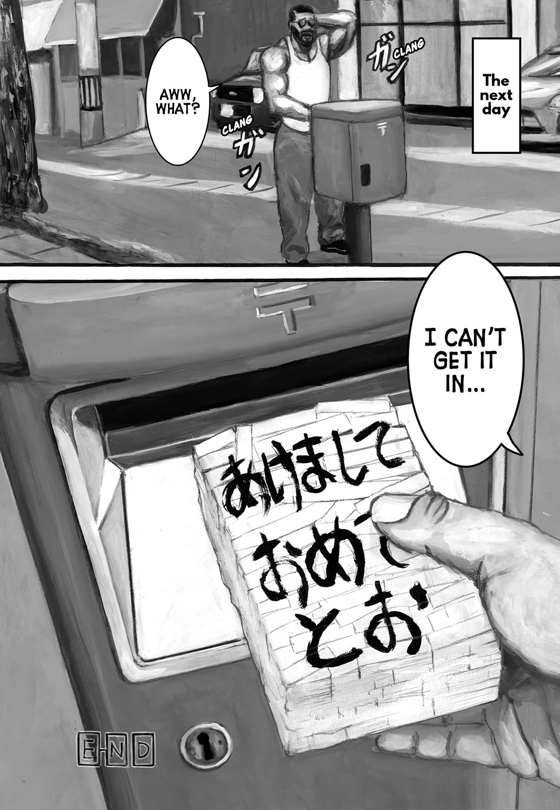 Nick & Lever chapter 104 page 3