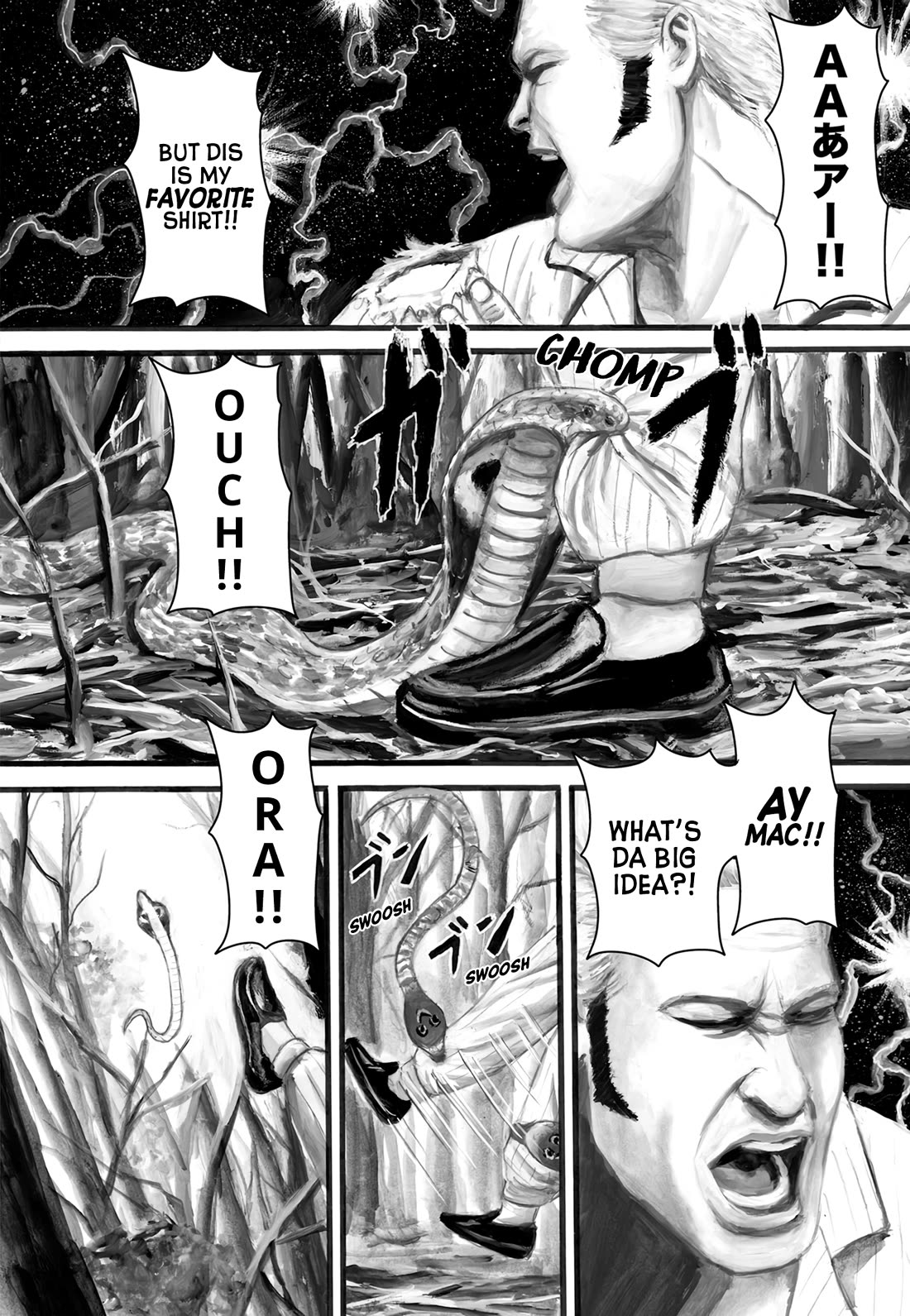 Nick & Lever chapter 111 page 2