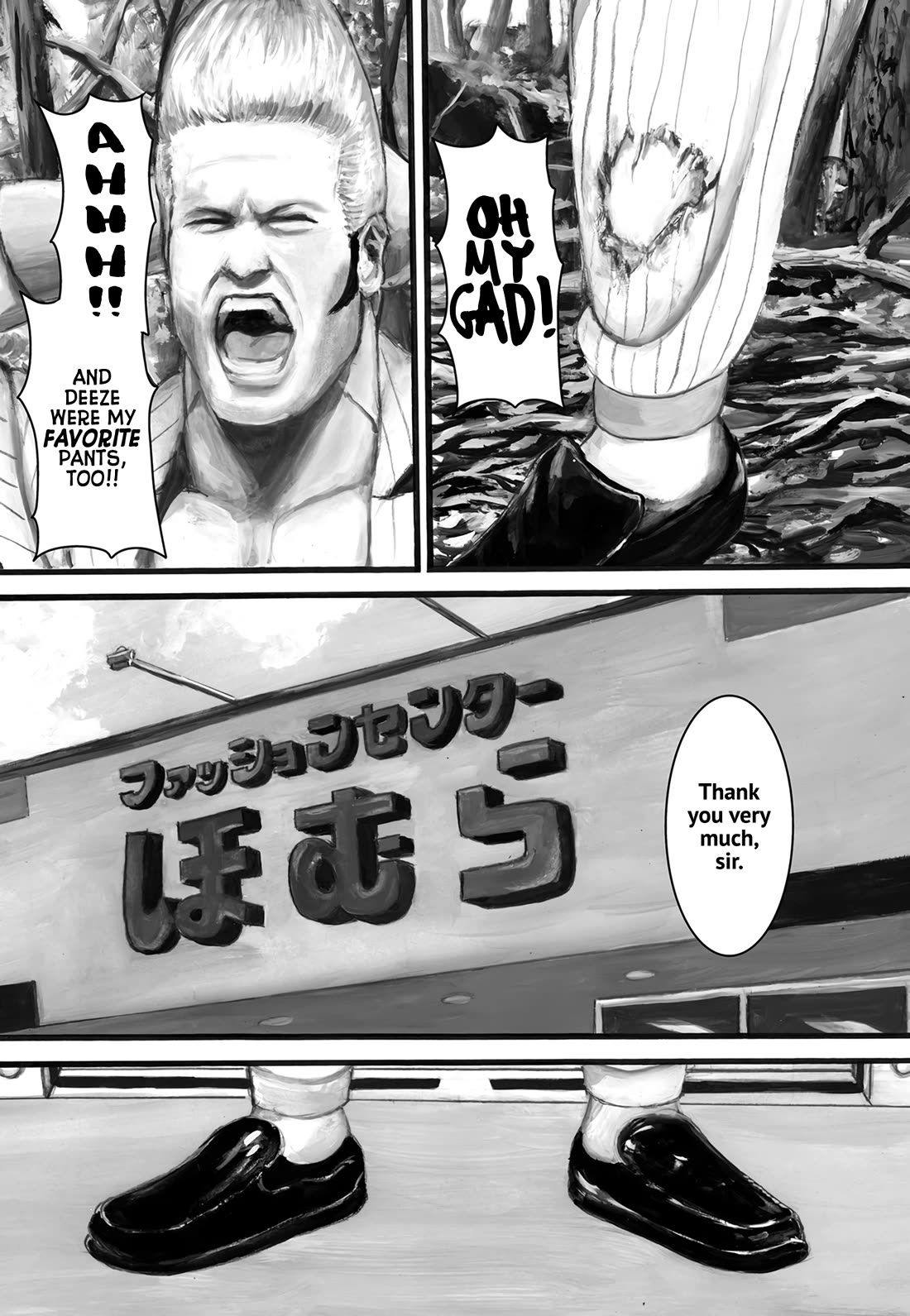 Nick & Lever chapter 111 page 3