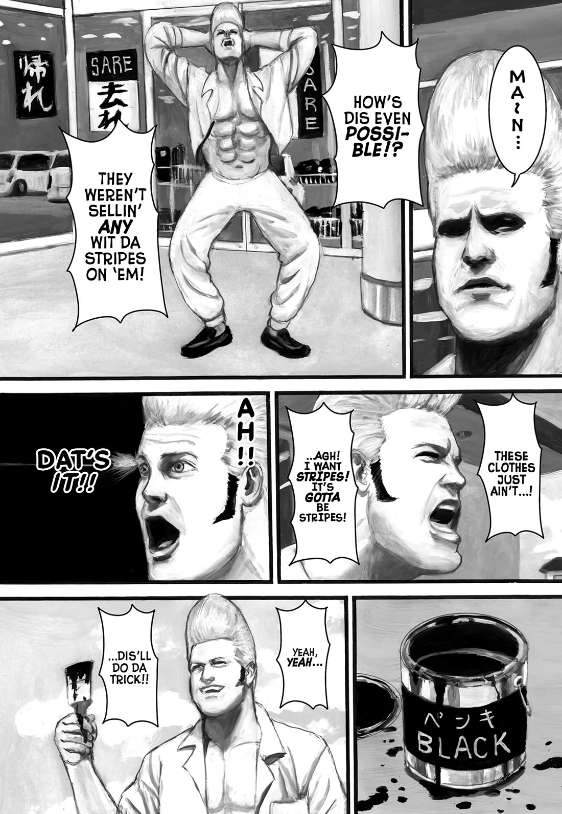 Nick & Lever chapter 111 page 4