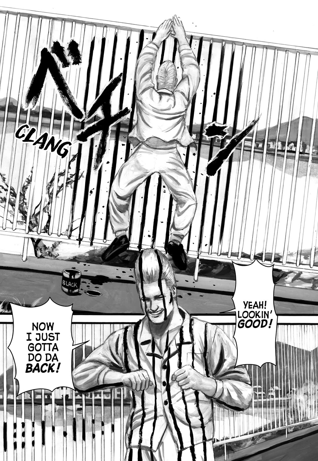 Nick & Lever chapter 111 page 7