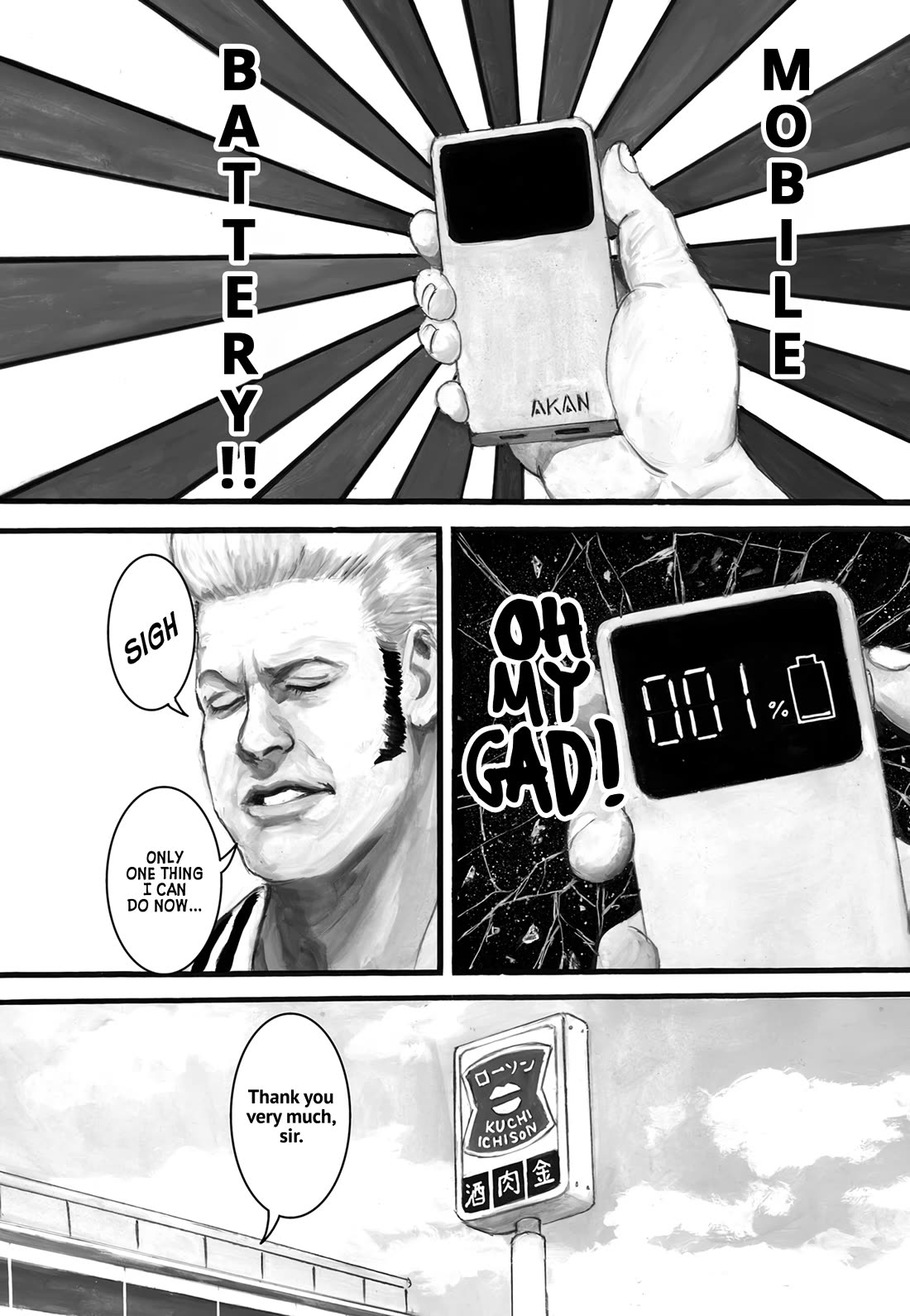 Nick & Lever chapter 116 page 2