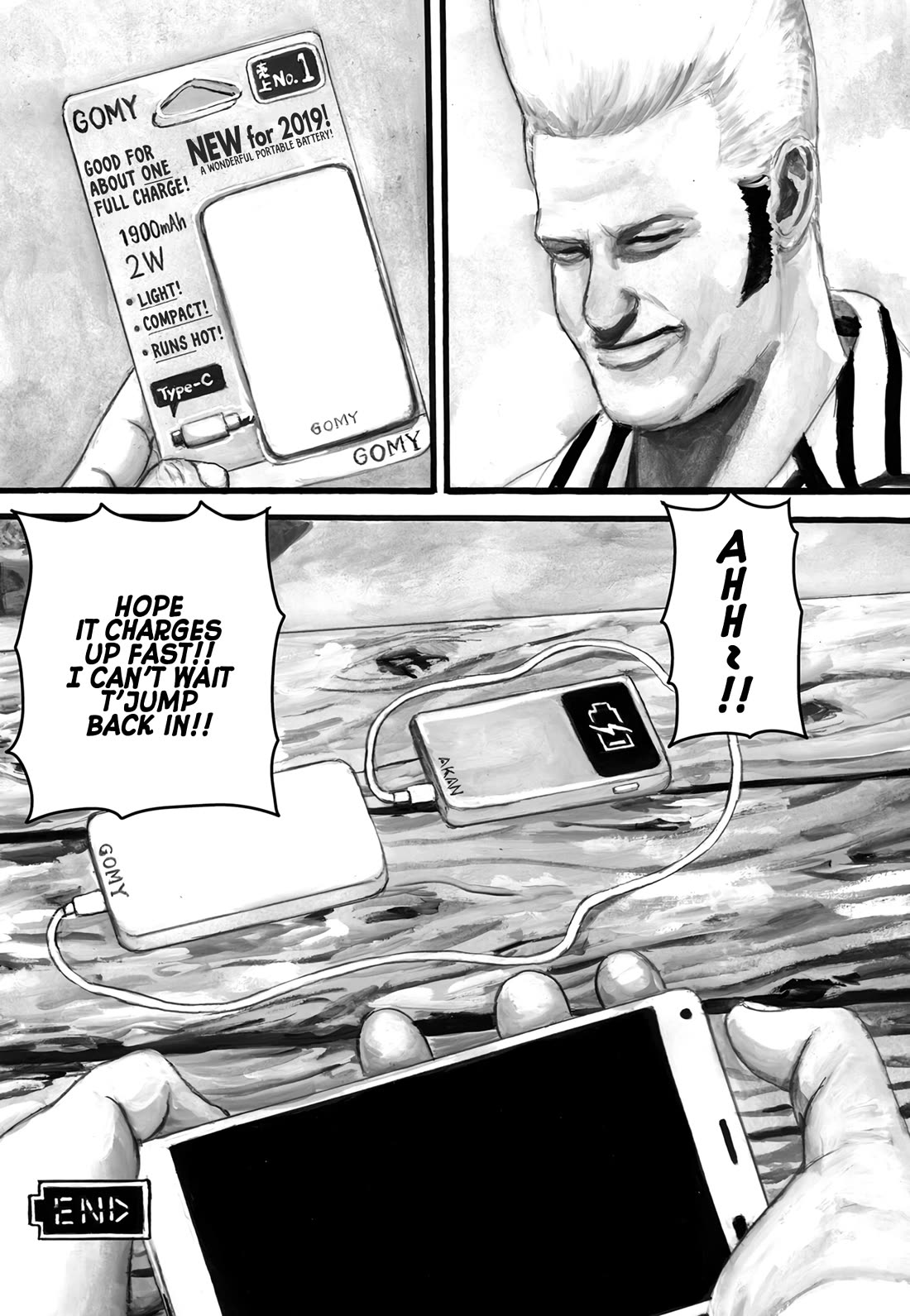 Nick & Lever chapter 116 page 3