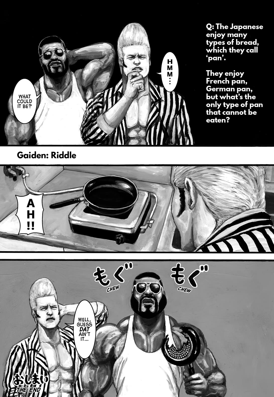 Nick & Lever chapter 127.5 page 1