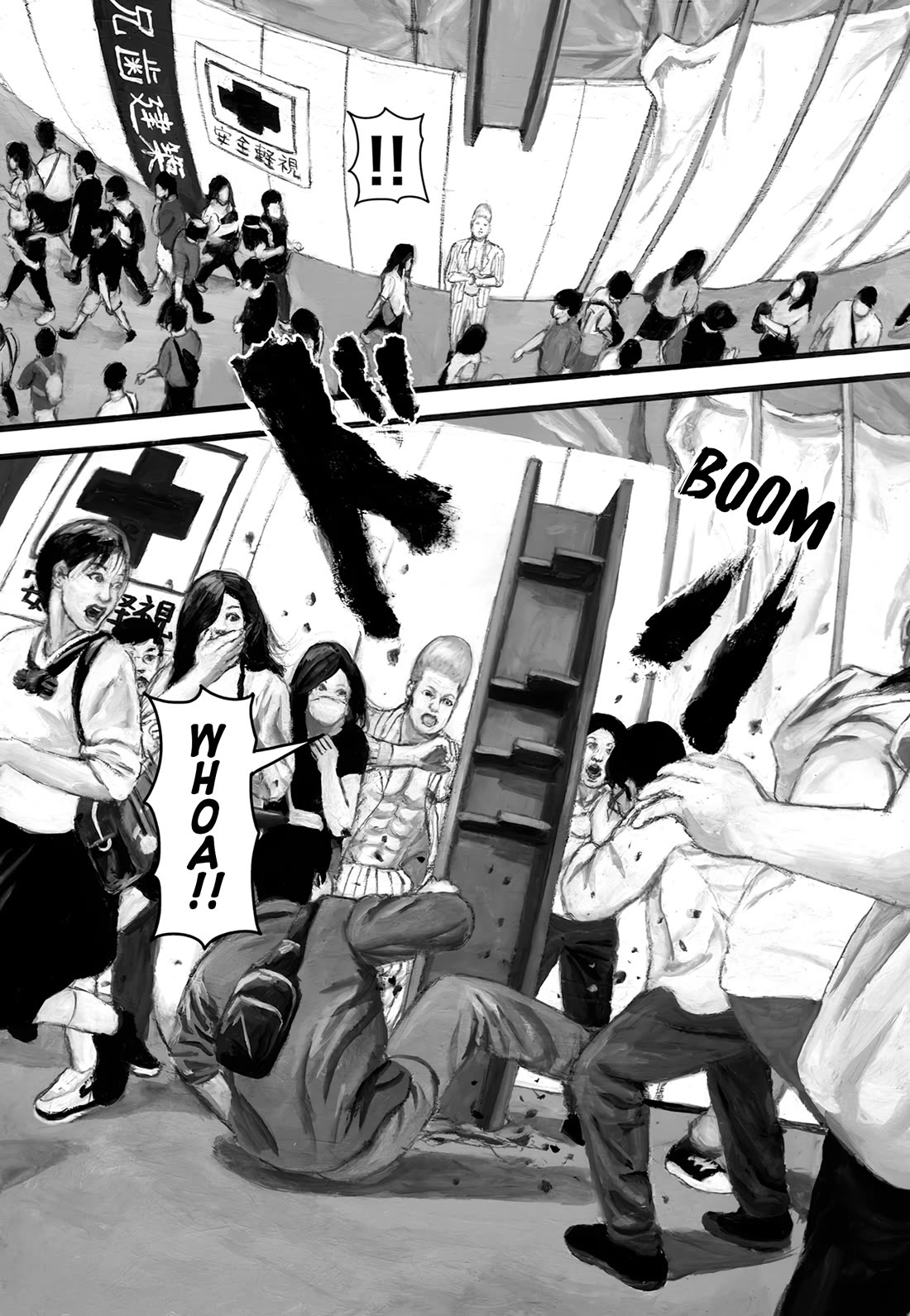 Nick & Lever chapter 132 page 2