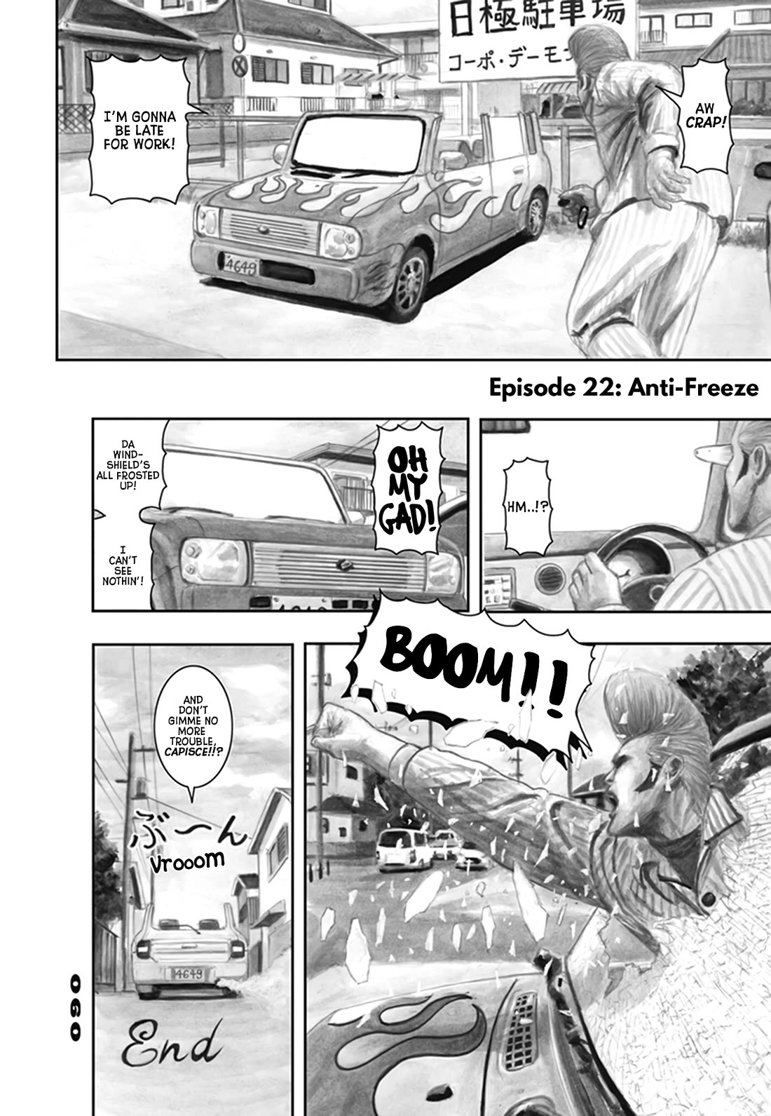 Nick & Lever chapter 22 page 1