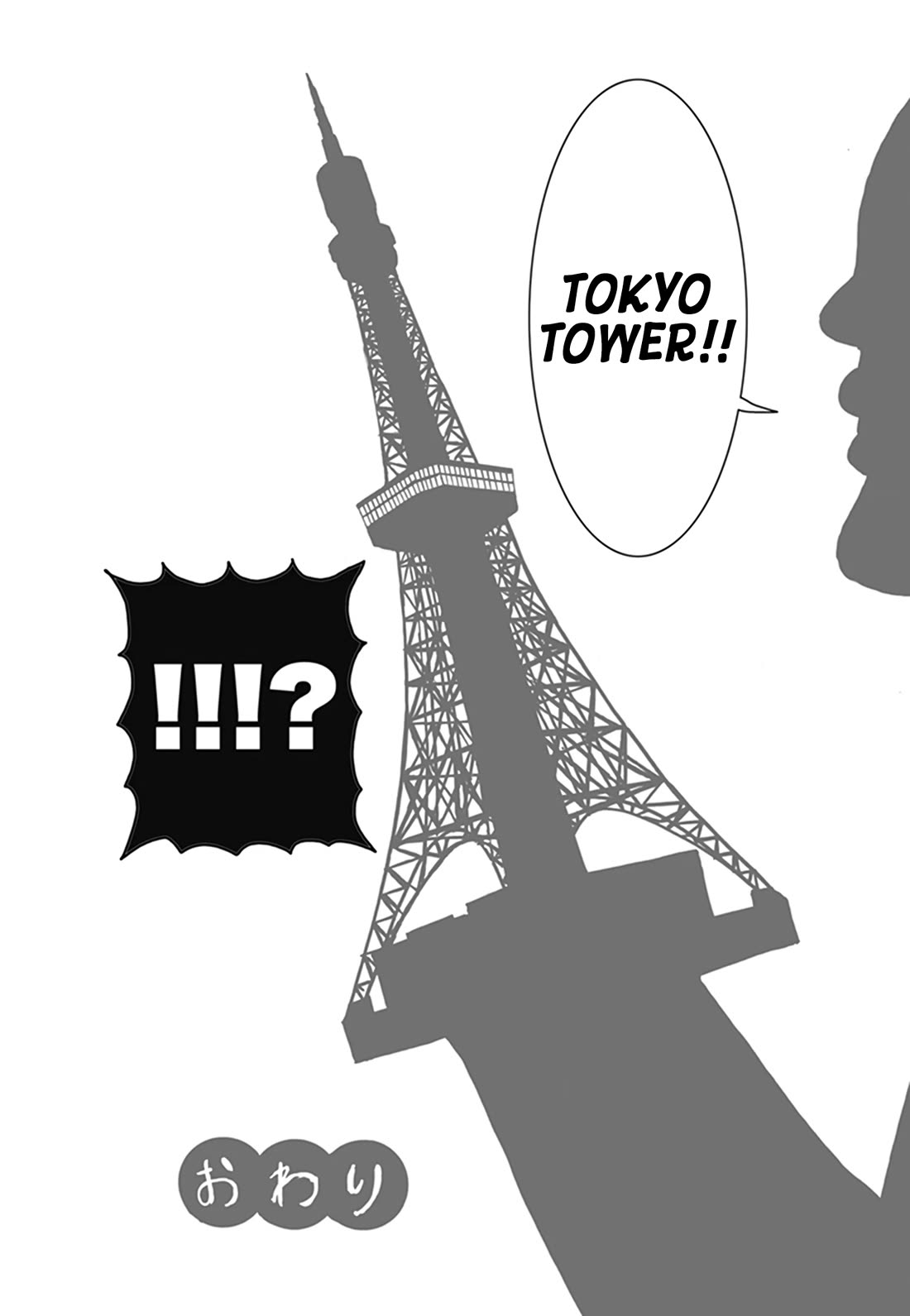 Nick & Lever chapter 36 page 2