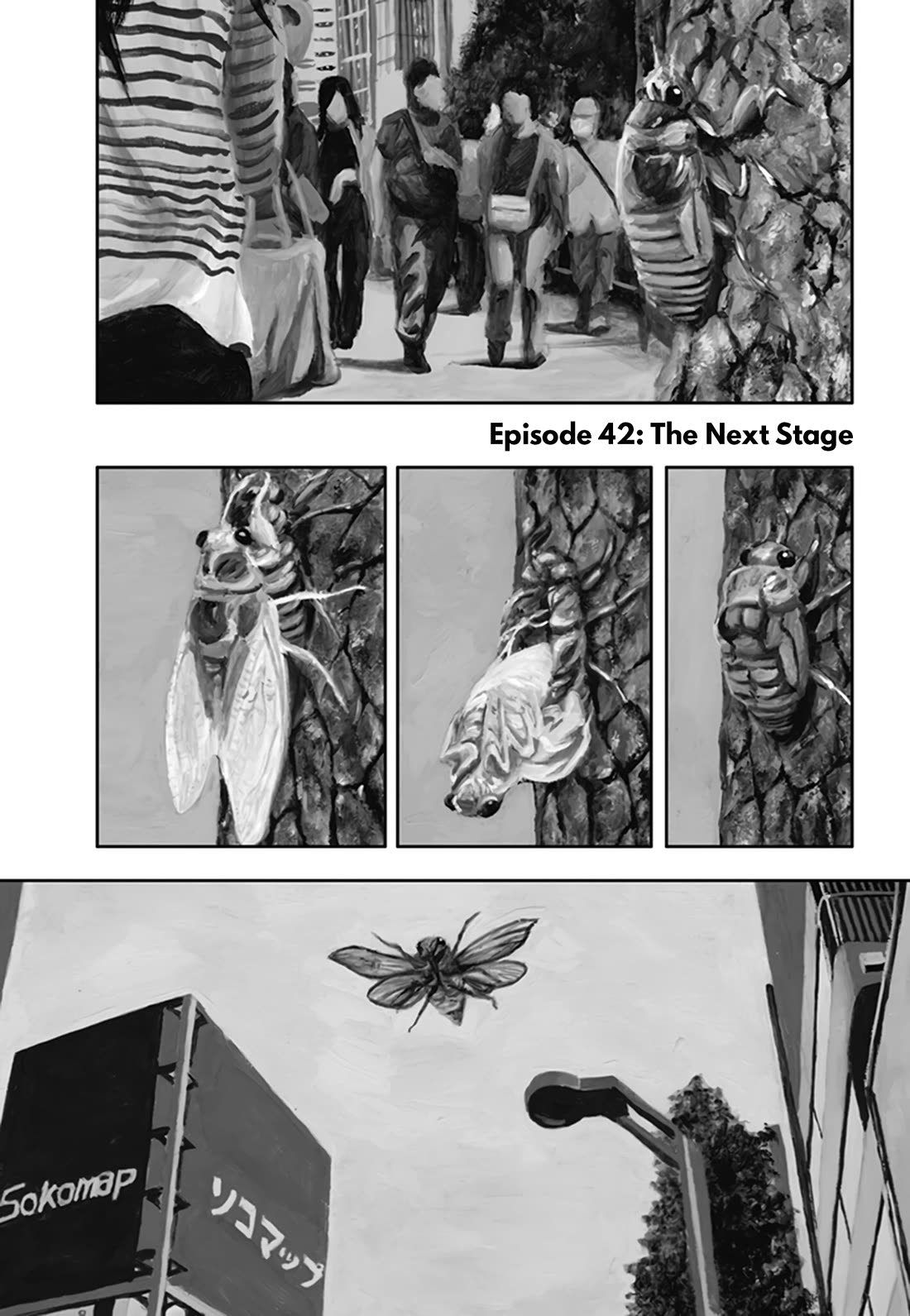 Nick & Lever chapter 42 page 1