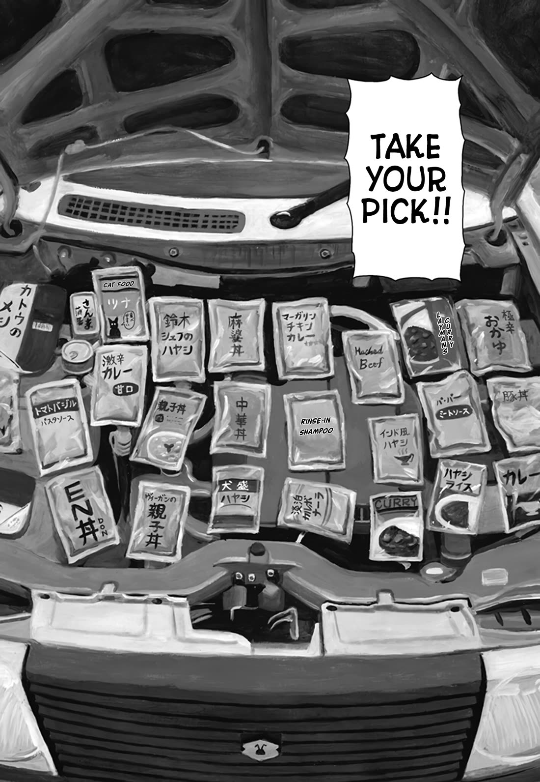 Nick & Lever chapter 46 page 3