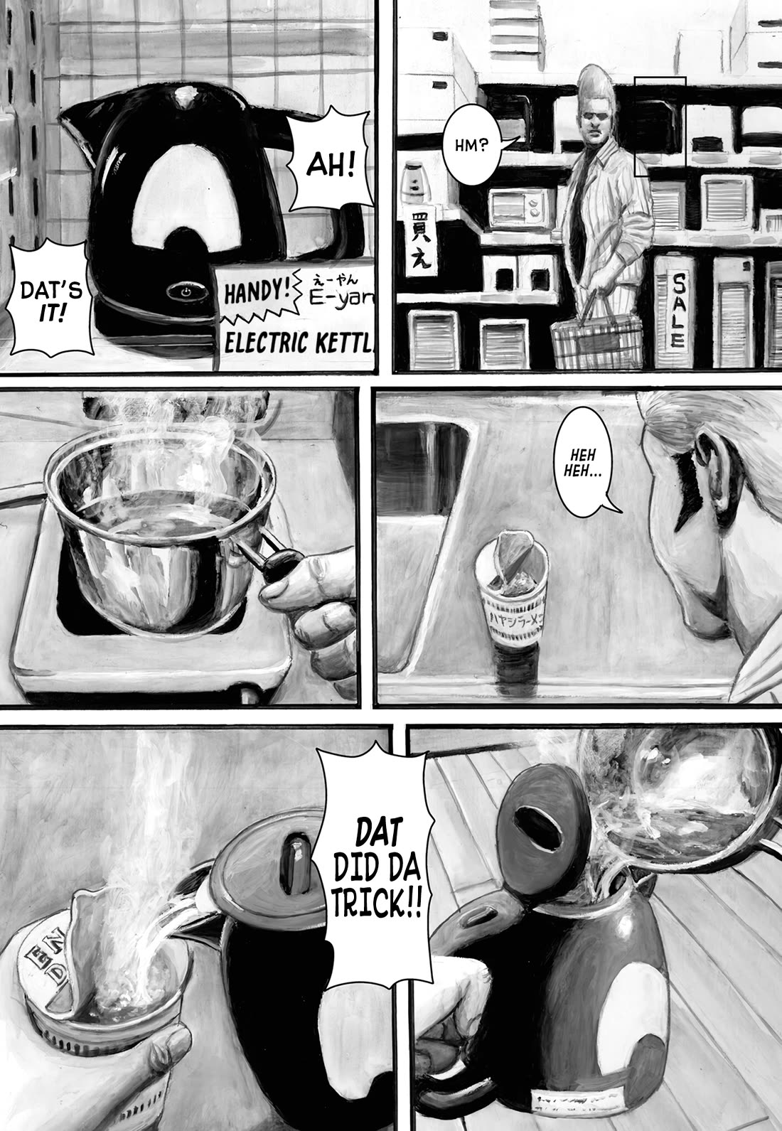 Nick & Lever chapter 76 page 3