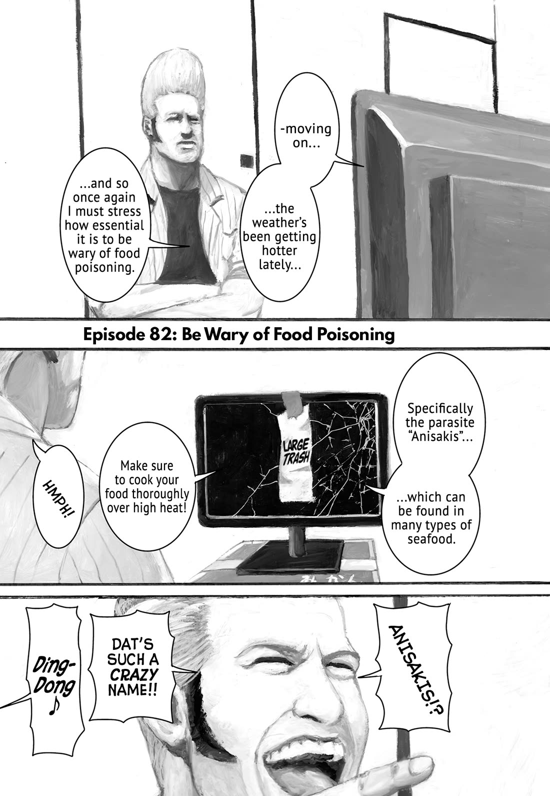 Nick & Lever chapter 82 page 1