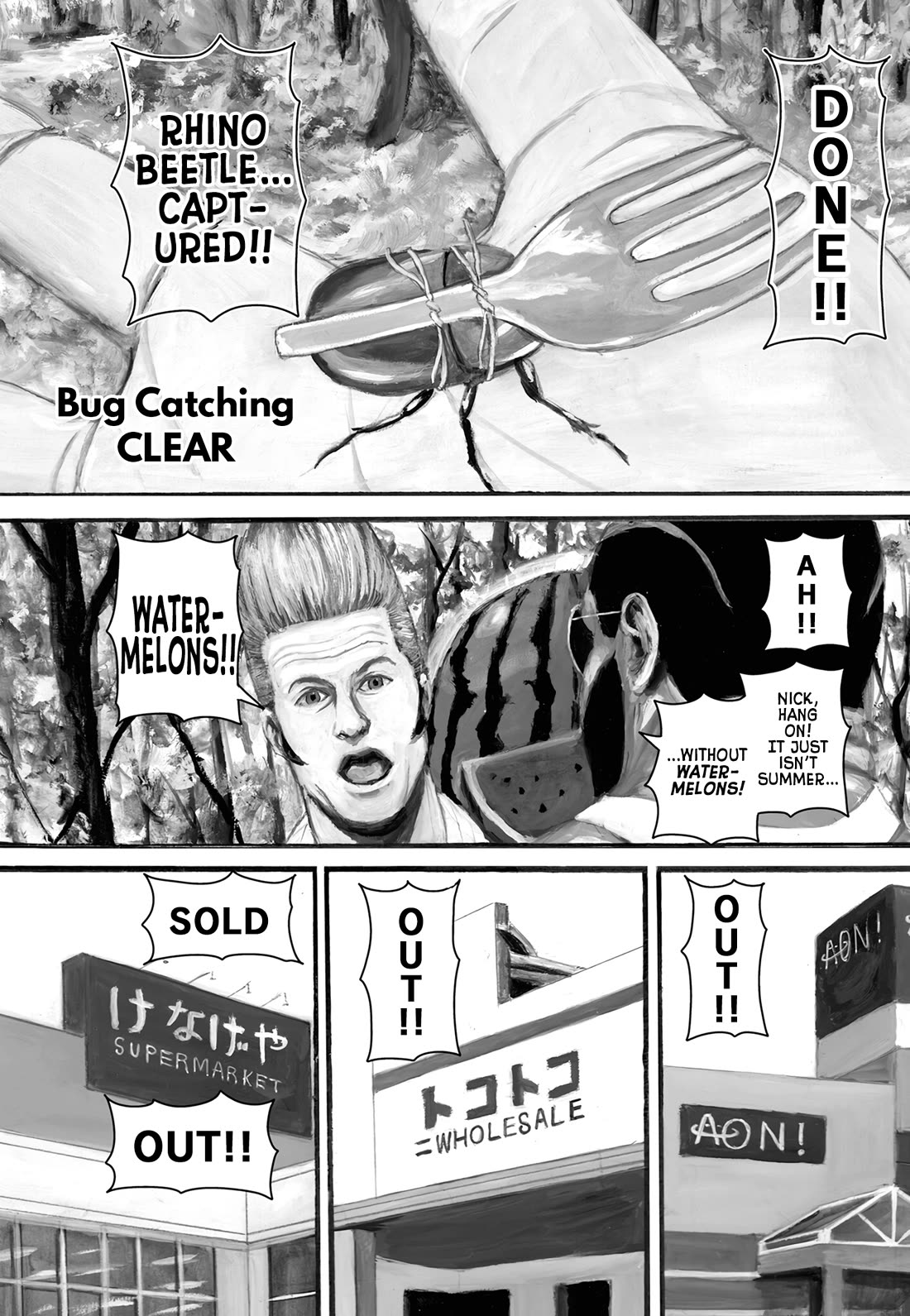 Nick & Lever chapter 89 page 6