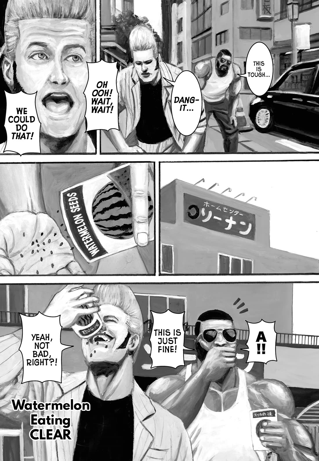 Nick & Lever chapter 89 page 7