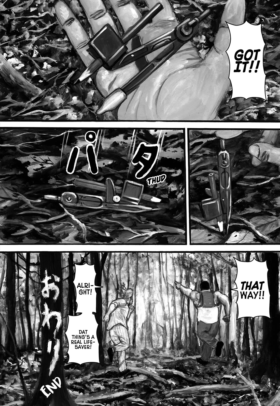 Nick & Lever chapter 97 page 2