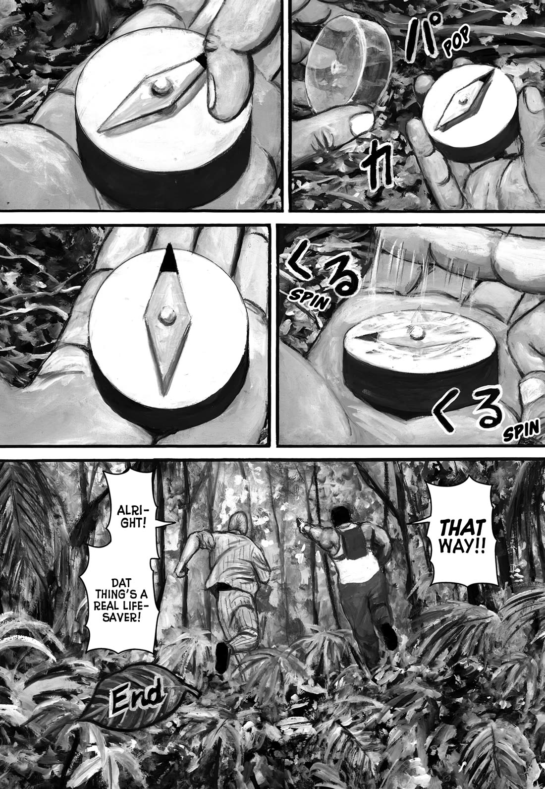 Nick & Lever chapter 98 page 2