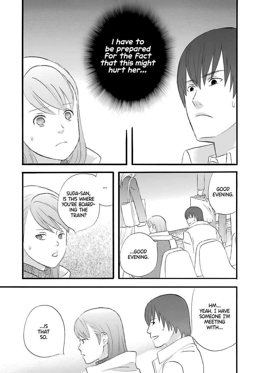 Nicoichi chapter 37 page 7