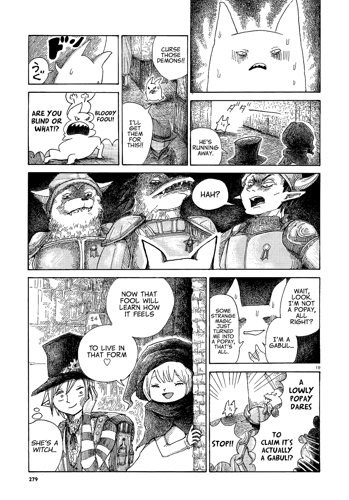 Nicola's Leasurely Demon World Travelogue chapter 0 page 19