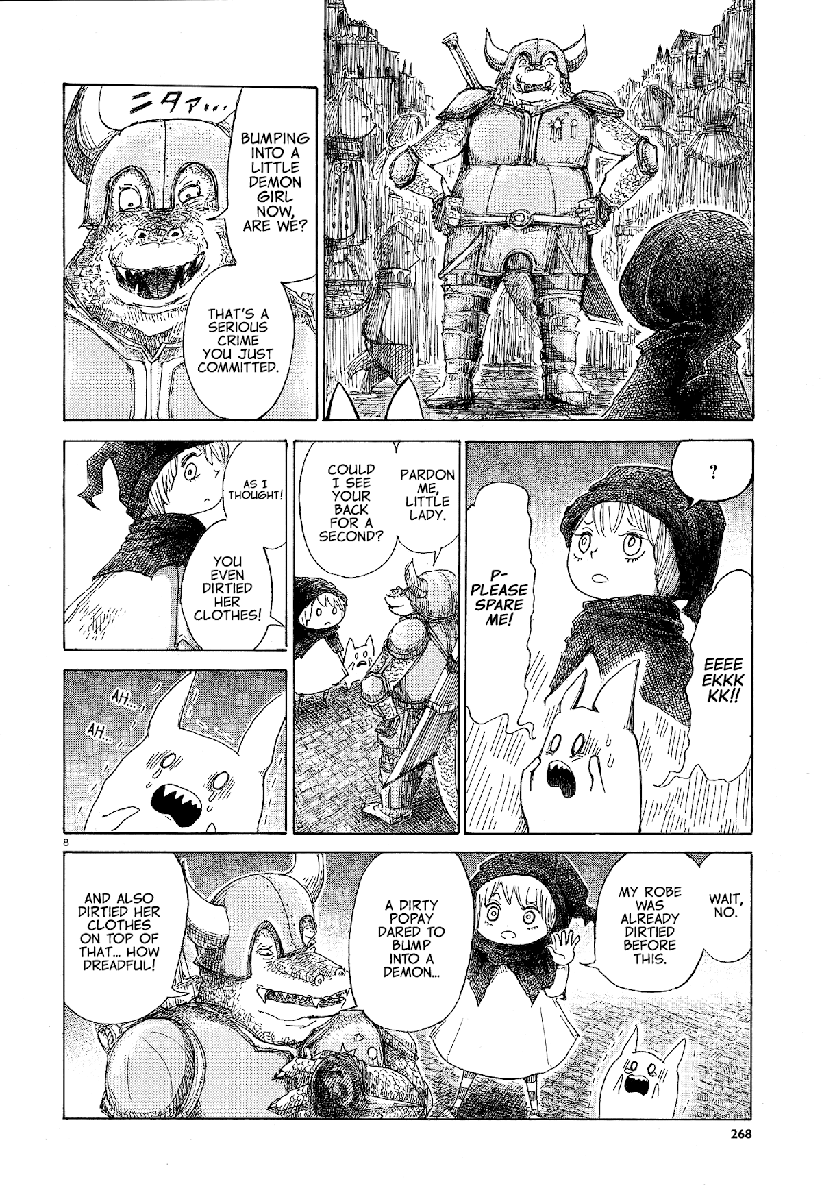 Nicola's Leasurely Demon World Travelogue chapter 0 page 8