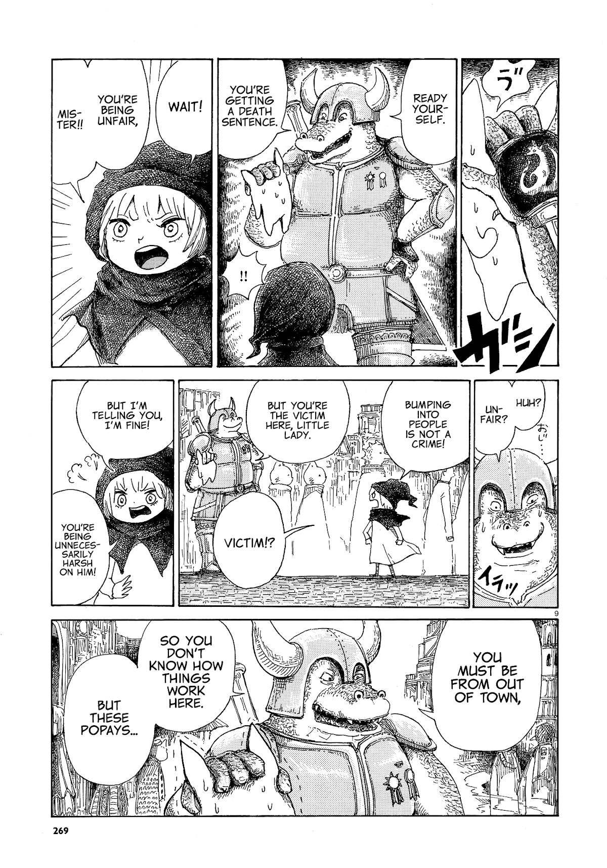 Nicola's Leasurely Demon World Travelogue chapter 0 page 9