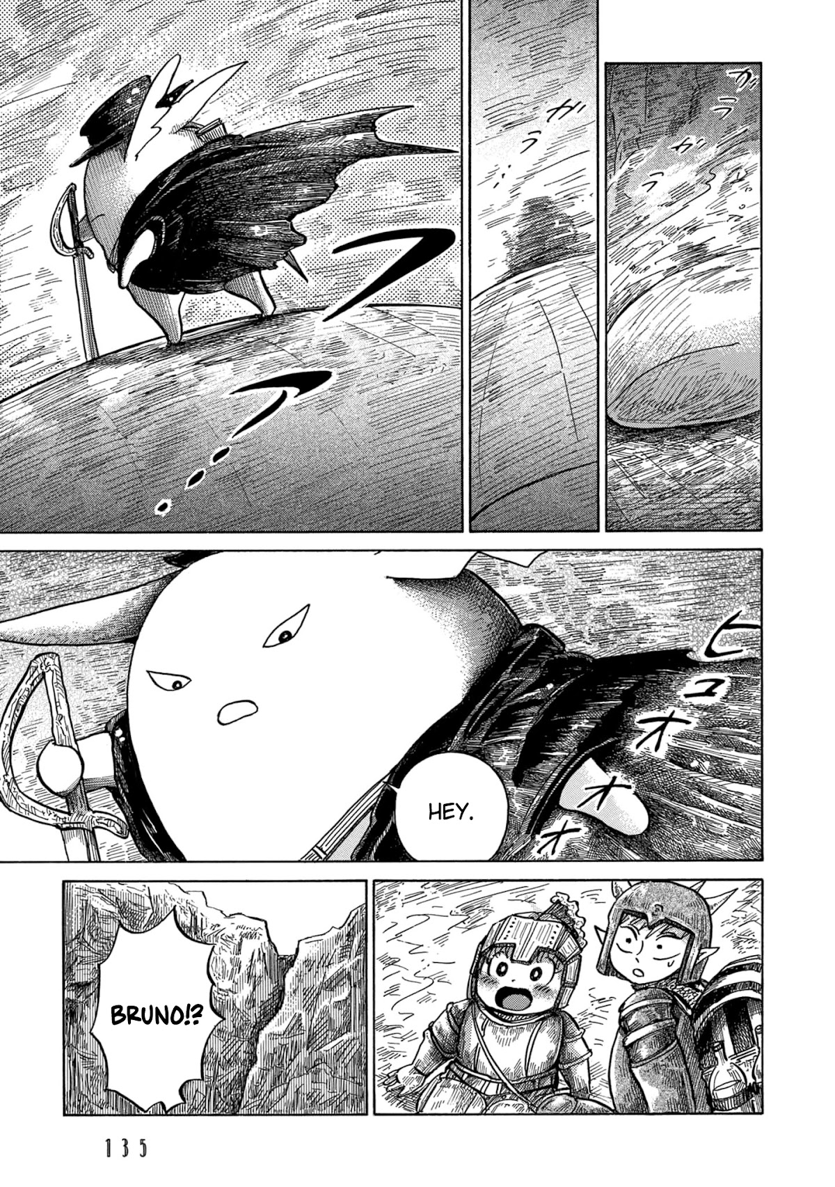 Nicola's Leasurely Demon World Travelogue chapter 17 page 13