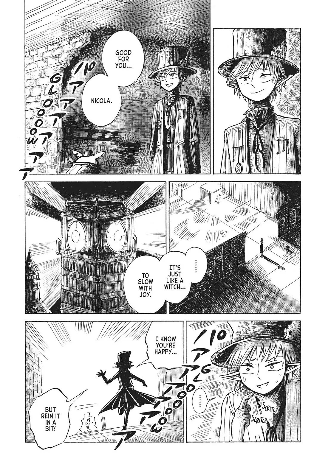 Nicola's Leasurely Demon World Travelogue chapter 22 page 13