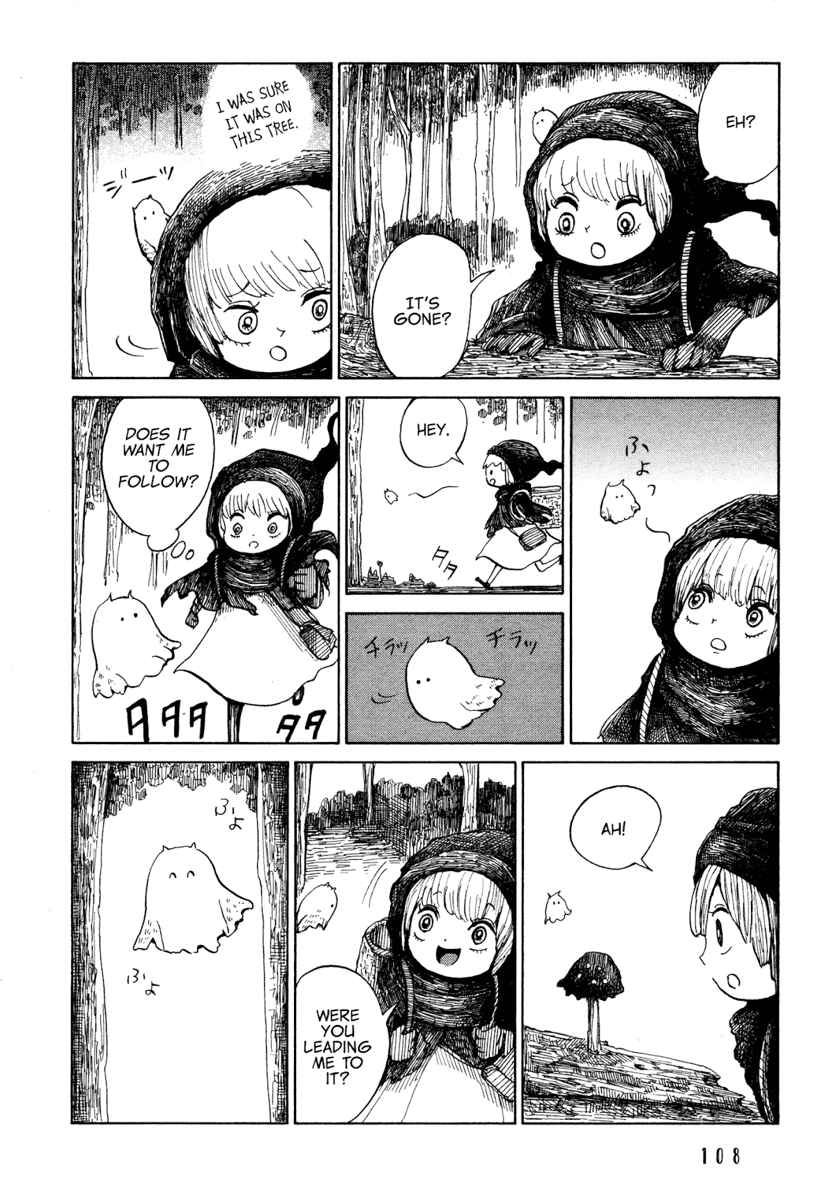 Nicola's Leasurely Demon World Travelogue chapter 4 page 10