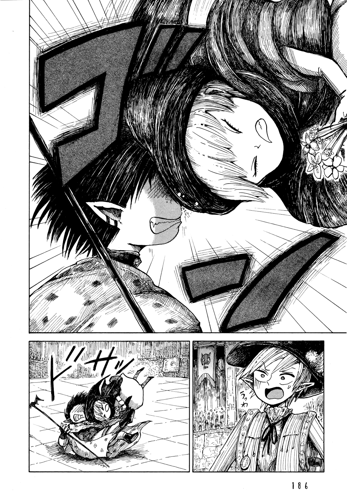 Nicola's Leasurely Demon World Travelogue chapter 6 page 24