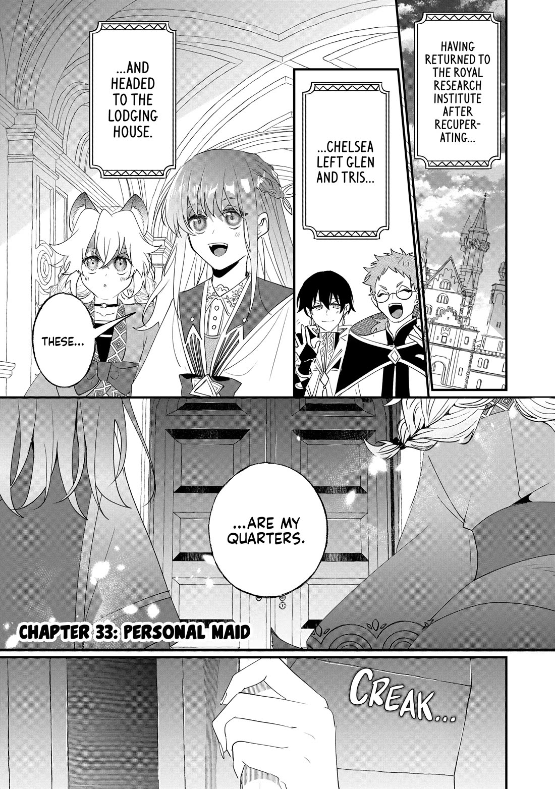 Nidoto Ie ni wa Kaerimasen! chapter 33 page 1