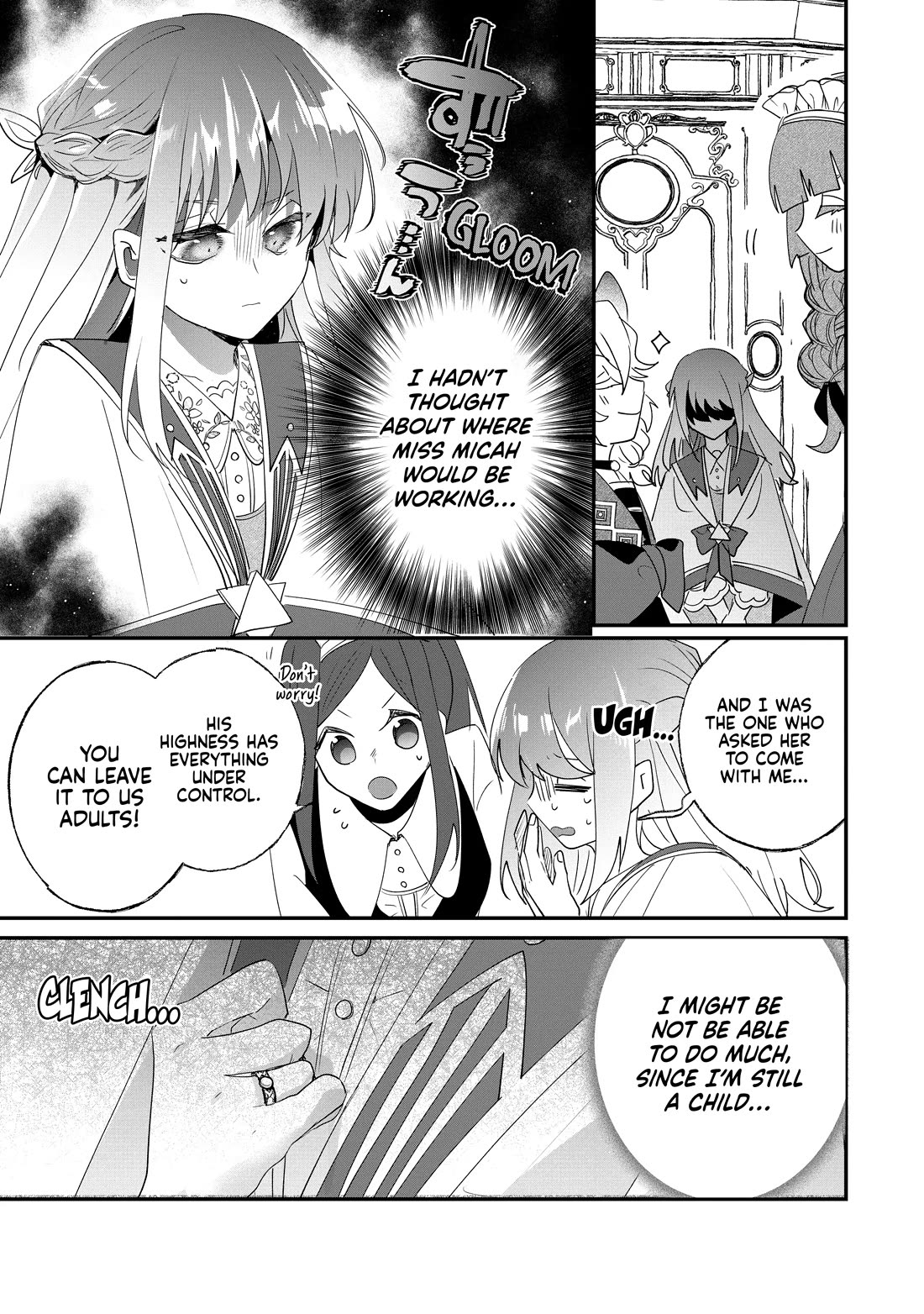 Nidoto Ie ni wa Kaerimasen! chapter 33 page 7