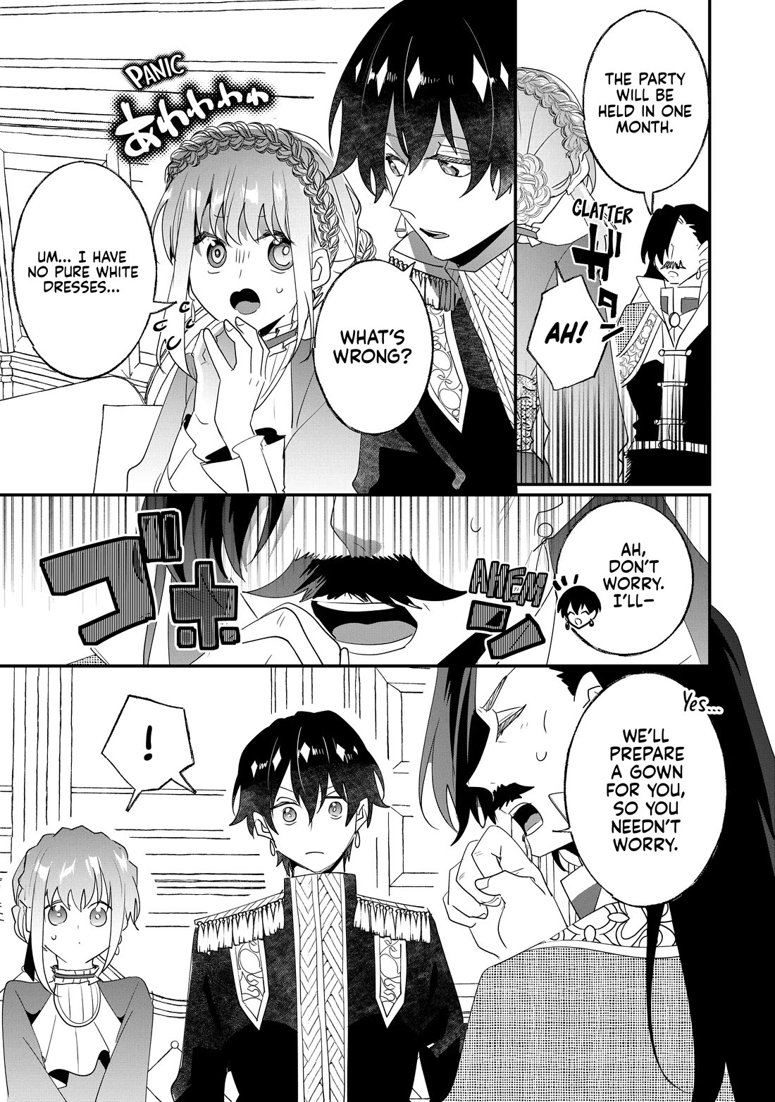 Nidoto Ie ni wa Kaerimasen! chapter 34 page 5