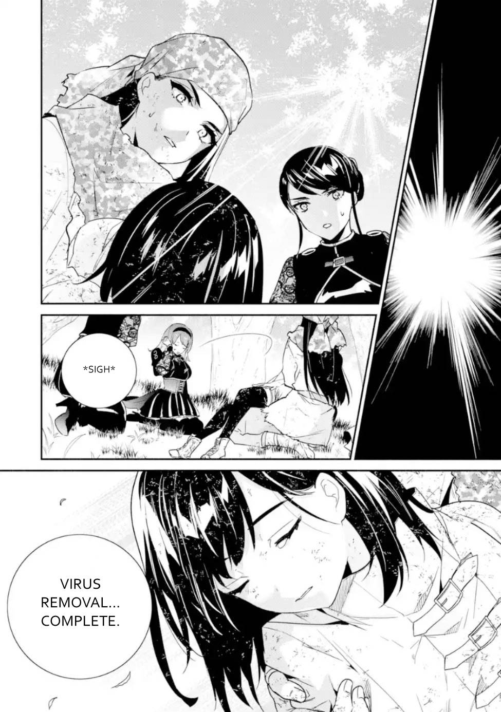 Nier Automata: YoRHa Shinjuwan Kouka Sakusen Kiroku chapter 5 page 24