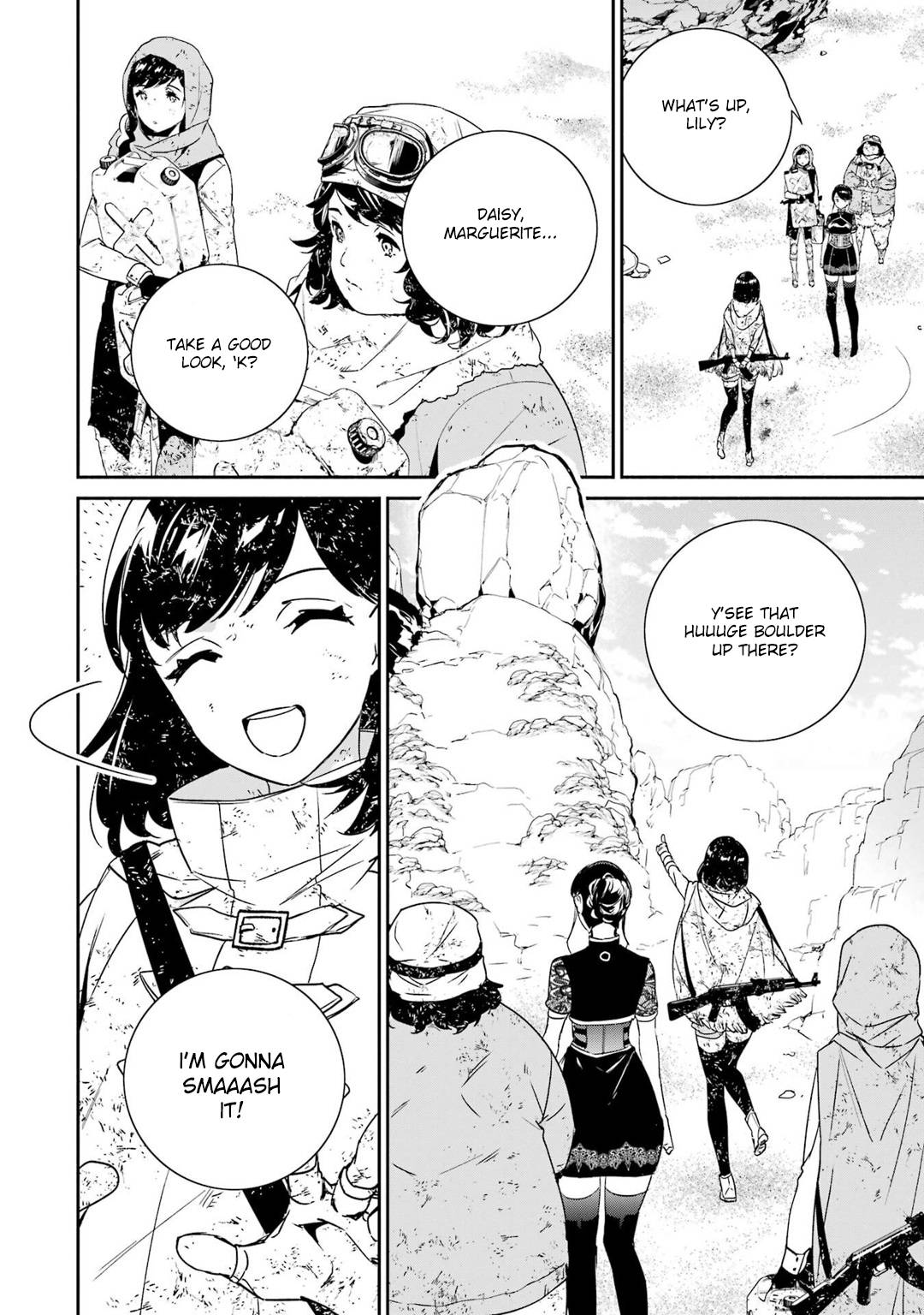 Nier Automata: YoRHa Shinjuwan Kouka Sakusen Kiroku chapter 7 page 13