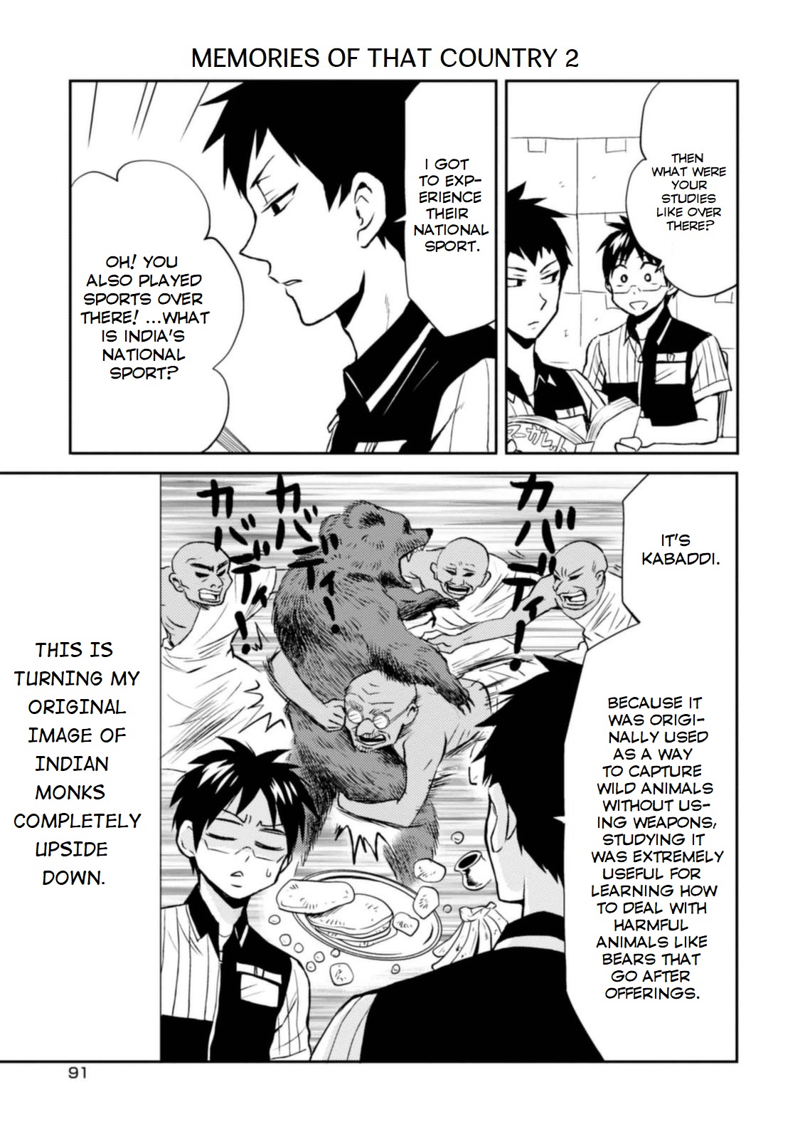 Nietzsche-sensei - Konbini ni, Satori Sedai no Shinjin ga Maiorita chapter 11 page 9