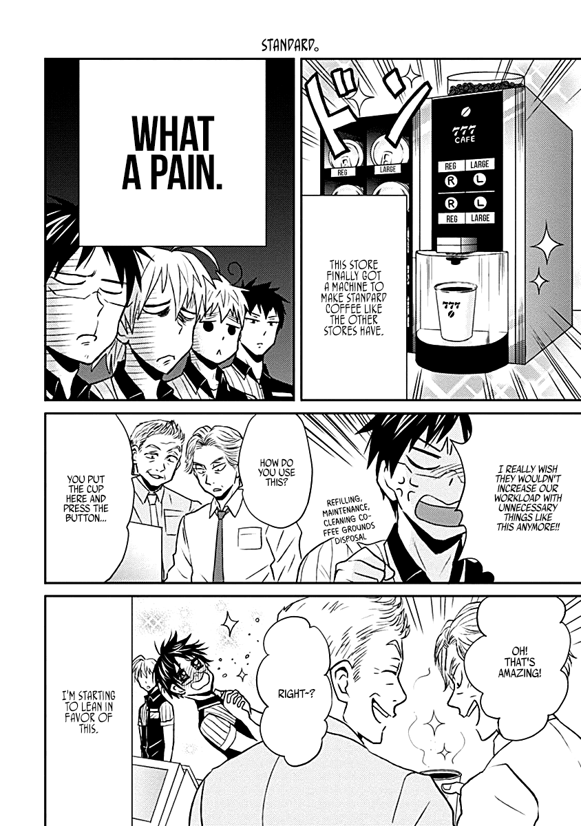 Nietzsche-sensei - Konbini ni, Satori Sedai no Shinjin ga Maiorita chapter 16 page 6