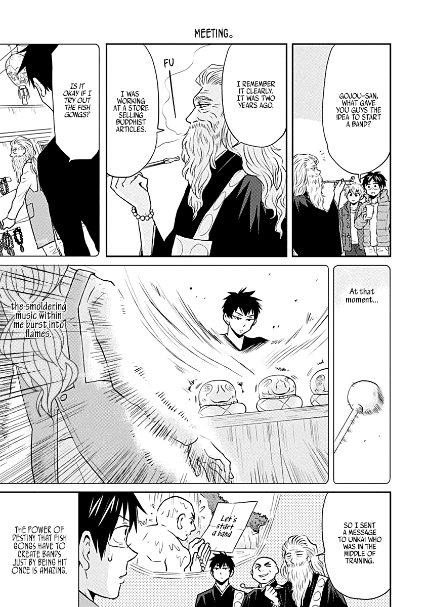 Nietzsche-sensei - Konbini ni, Satori Sedai no Shinjin ga Maiorita chapter 17 page 15