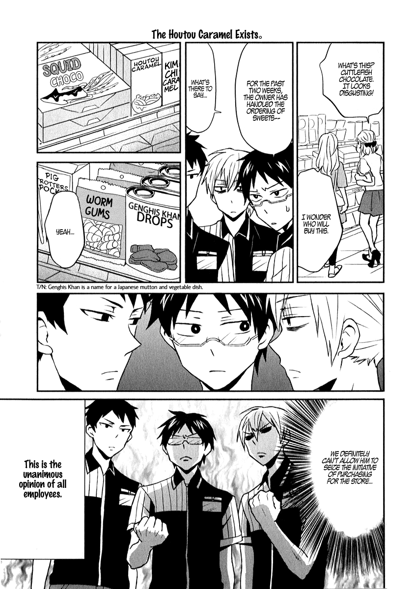 Nietzsche-sensei - Konbini ni, Satori Sedai no Shinjin ga Maiorita chapter 2 page 13